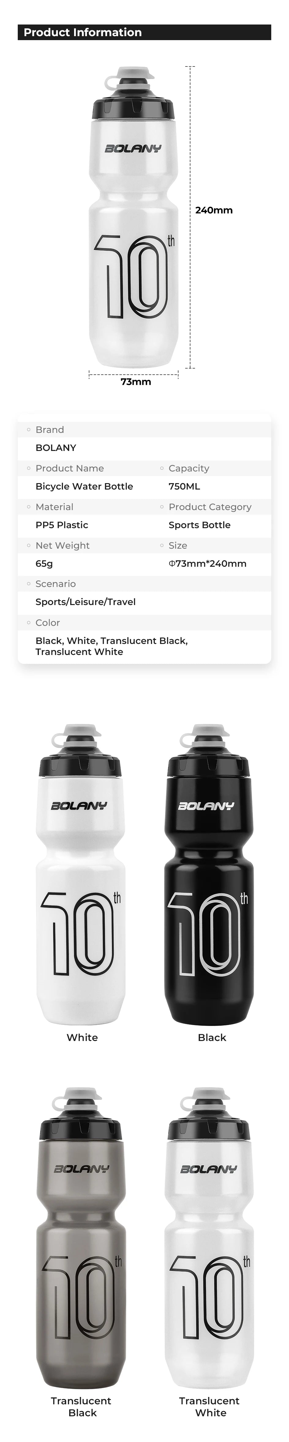 Botella Deportiva BOLANY 750ml Antifugas.